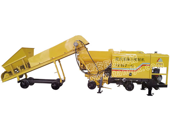 spb7-g 濕式混凝土噴射機(jī)(煤礦井下和隧道專(zhuān)用)
