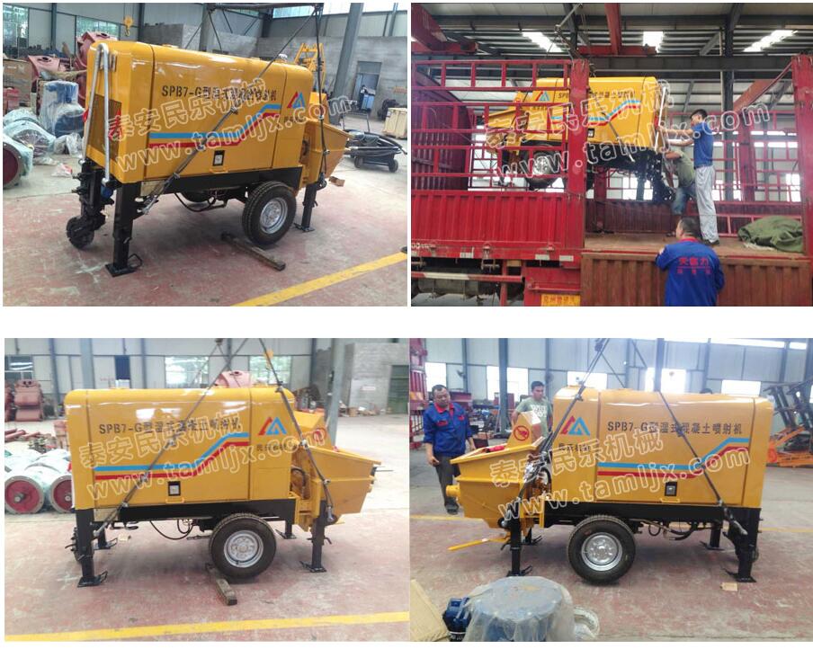 spb7-g 濕式混凝土噴射機(jī)(煤礦井下和隧道專(zhuān)用)
